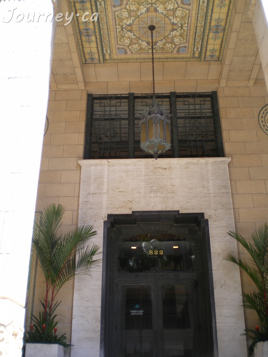 Alexander & Baldwin Building