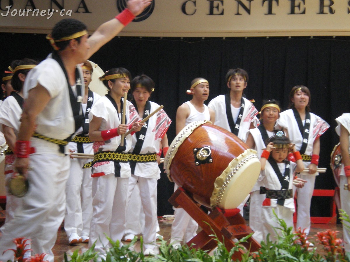 Taiko