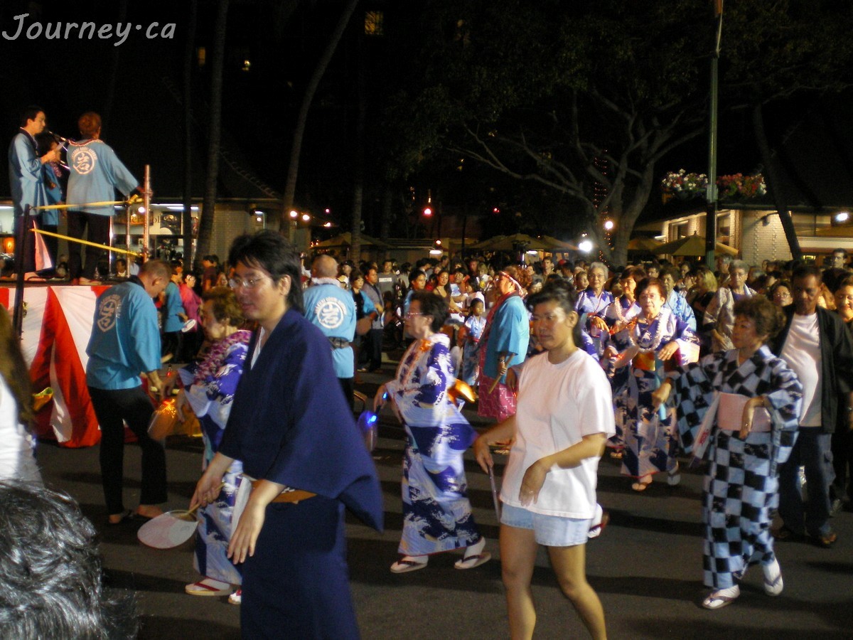 Obon dance in Waikiki