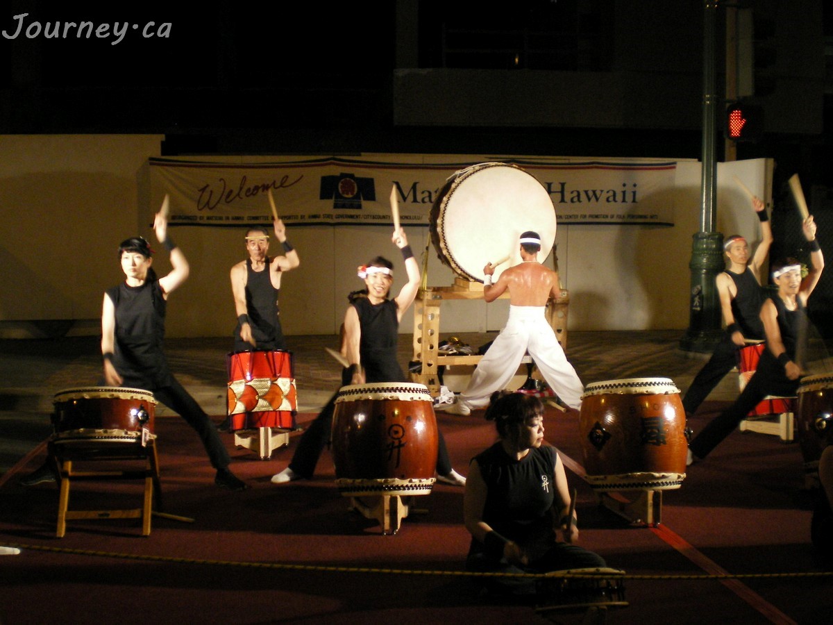 Taiko