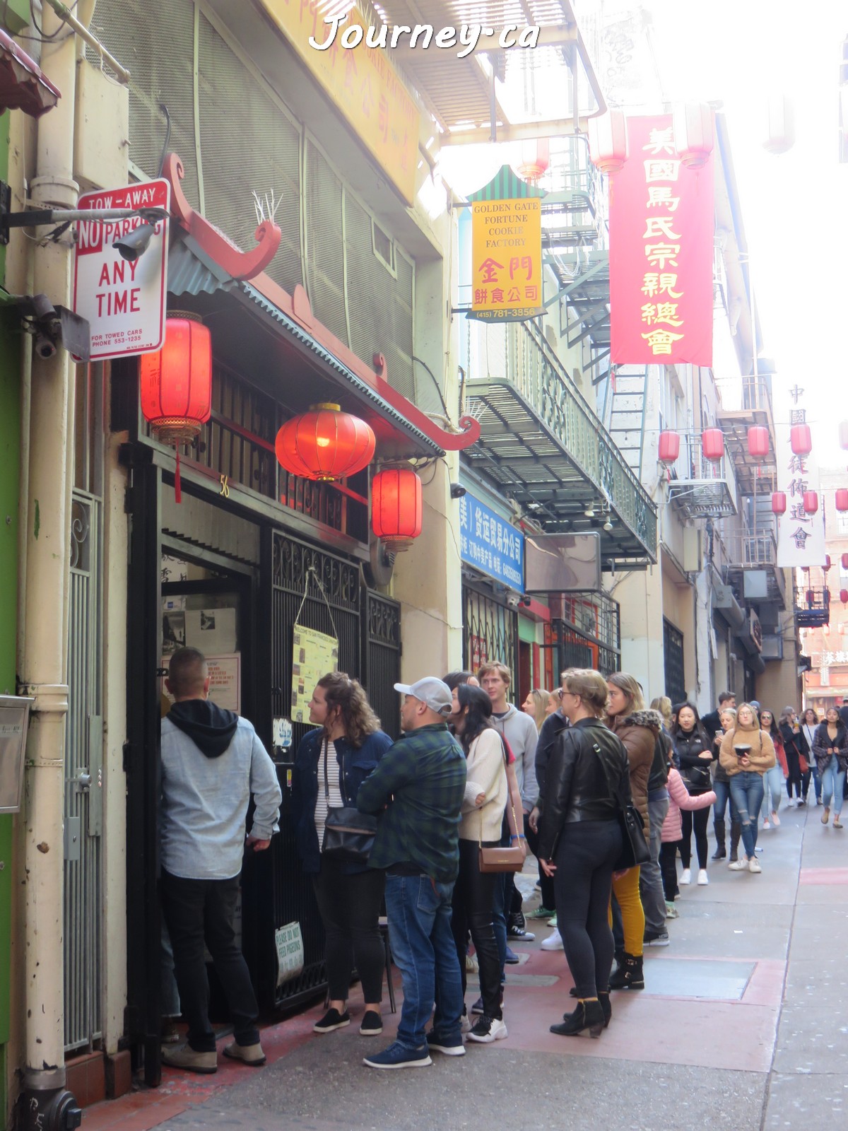 旧金山唐人街金门饼食公司