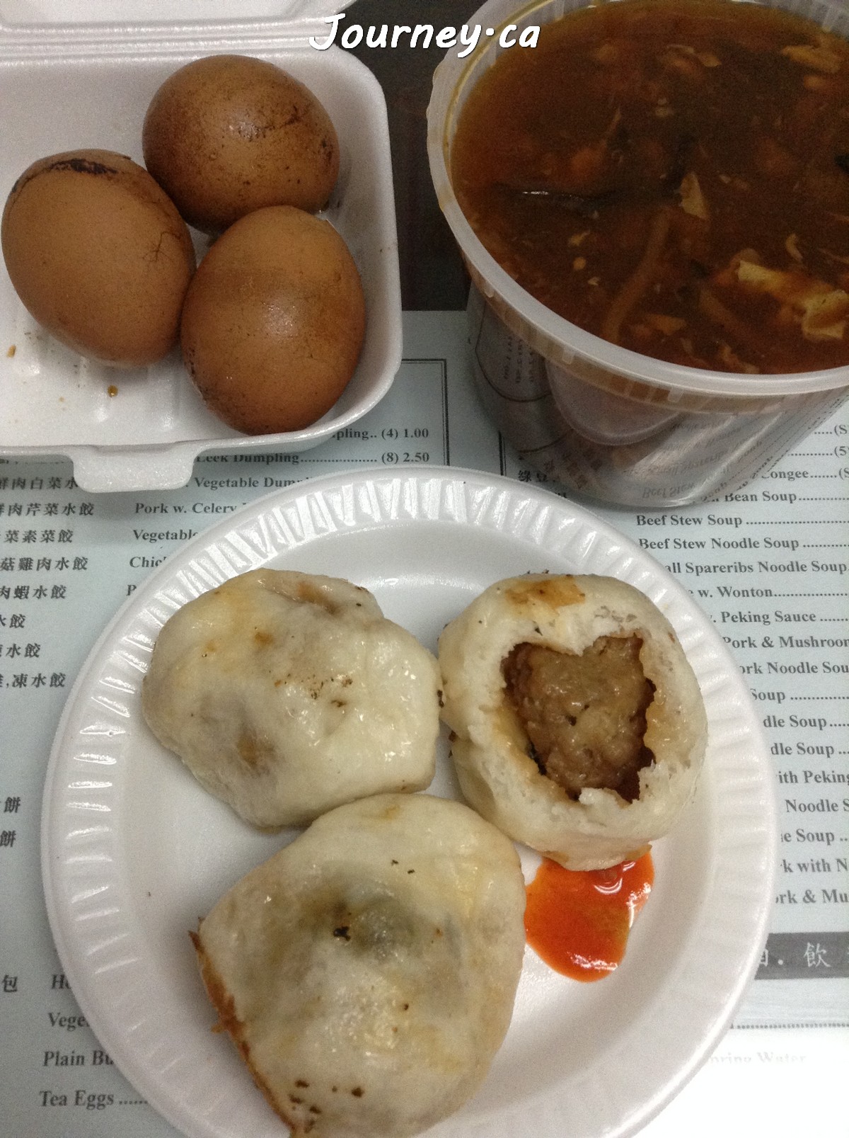生煎包+茶叶蛋+酸辣汤