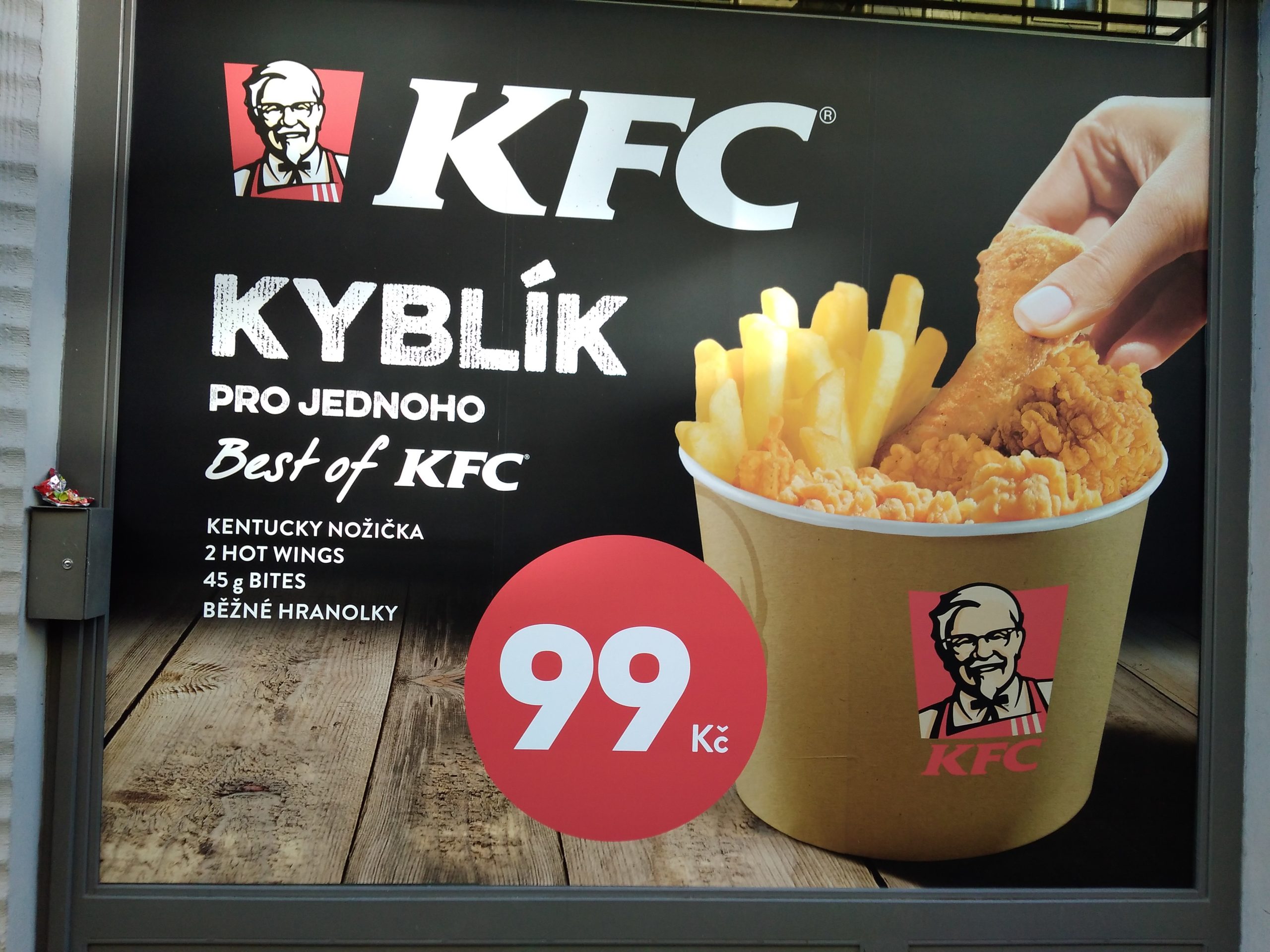肯德基个人桶99克朗