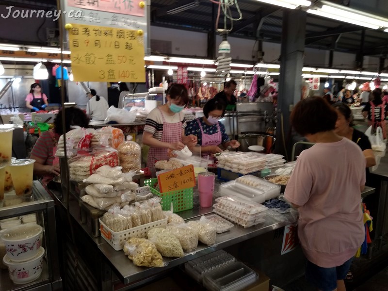 台灣現包手工水餃