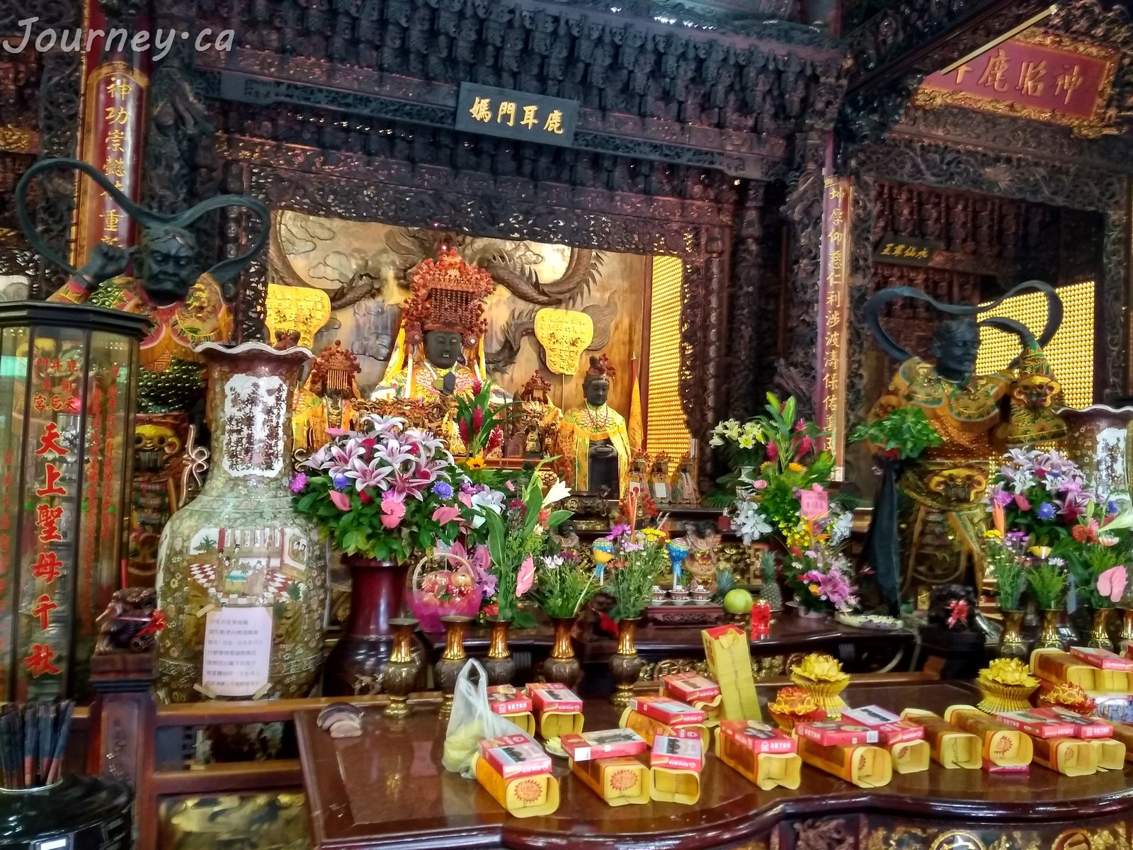 鹿耳門天后宮正殿
