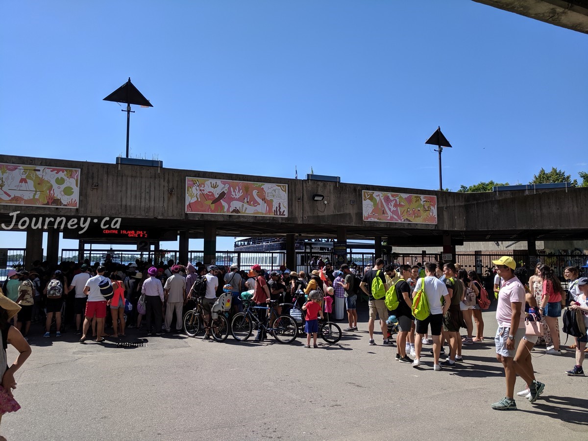 Jack Layton Ferry Terminal