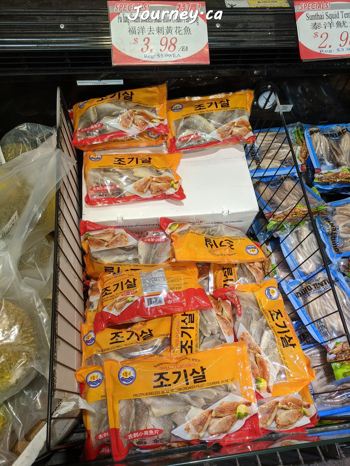 Fresh Land Supermarket多伦多恒丰超市 Journey.ca 白菜价环球旅行